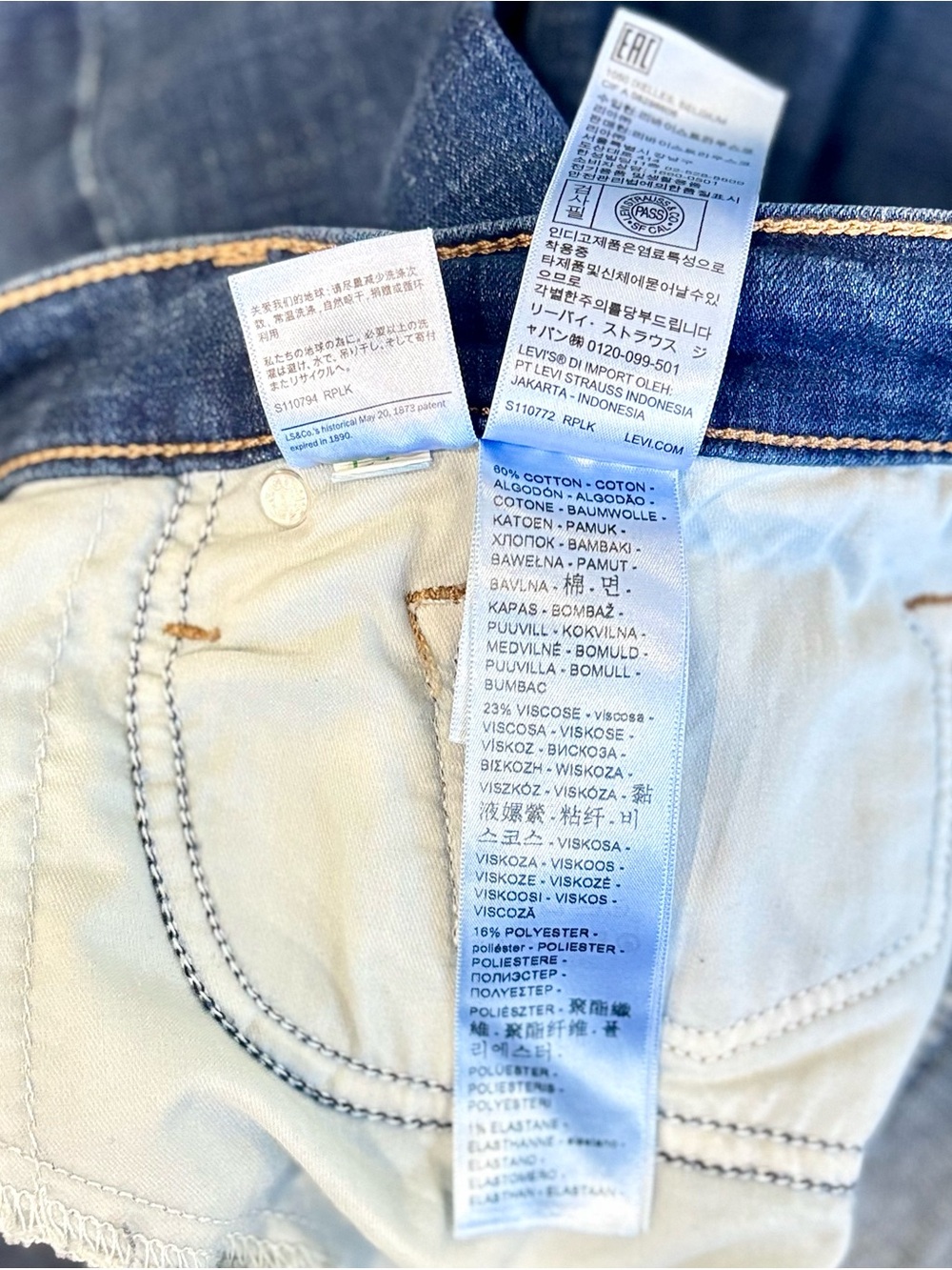 Levi’s 314 Shaping Straight Jeans 33x32 Medium/Dark Wash Stretch Denim Mid Rise - Picture 12 of 13